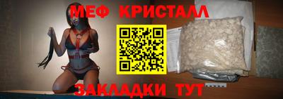 spice Апрелевка